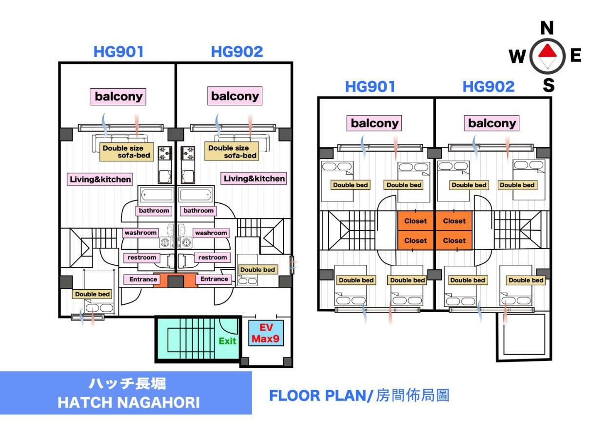 Hatch Nagahori 902 Ōsaka Eksteriør bilde