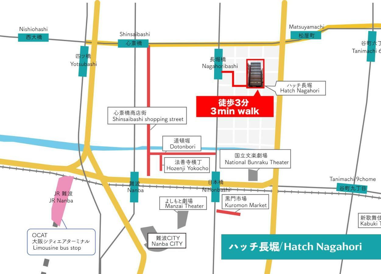 Hatch Nagahori 902 Ōsaka Eksteriør bilde
